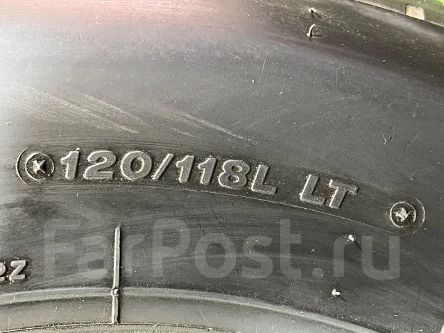 Bridgestone R202. ������, 2014 ���, �/�, ����� 5 % ����