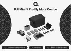DJI Mini 5 Pro. � ������� ����