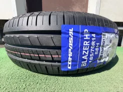 Compasal Blazer HP. ������, 2026 ���, ����� ����