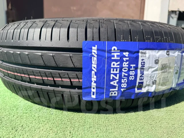 Compasal Blazer HP. ������, 2026 ���, ����� ����