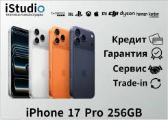 Apple iPhone 17 Pro. �����, 256 ��, ���������, �����������, �����, 3G, 4G LTE, 5G, ����������, eSIM, ������� �������, ������������ �������. ��� �����...