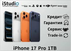 Apple iPhone 17 Pro. �����, 1 ��, ���������, �����������, �����, 3G, 4G LTE, 5G, ����������, NFC, eSIM, ������� �������, ������������ �������. ��� ���...