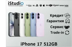 Apple iPhone 17. �����, 512 ��, �����, �������, �����, ����������, ������, 3G, 4G LTE, 5G, ����������, eSIM, ������� �������, ������������ �������. ��...