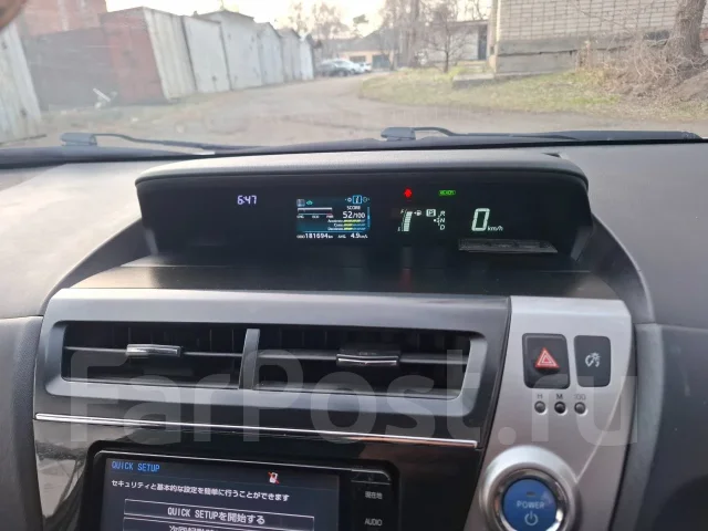 Toyota Prius a. ��������, ��������, 1.8 (98��.�.), ������, 182 000����. �� ����
