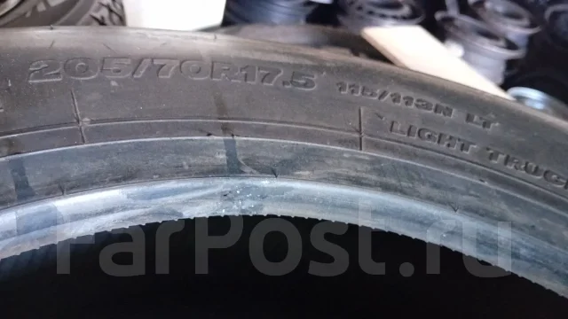 Bridgestone Duravis R207. ������, 2023 ���, �/�, ����� �� 5 % ����