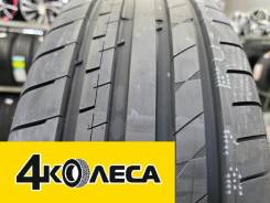 Tigar Touring. ������, ����� ����