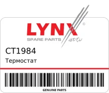 ��������� LYNXauto CT1984 ����