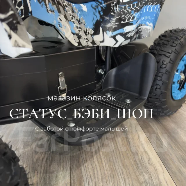 ������������������. ��� ����� �� ������������ ����