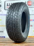 Arivo Terramax ARV Pro A/T. ����� at, 2026 ���, ����� ����
