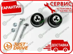 ����������� ������ ����� (�������� 2 ��) Audi A1 8X1/8XF (2010-2018)/Audi A3 8L1 (1996-2003)/ TT 8N3 (1998-2006)/Seat Cordoba 6L2 (2006-�)/Ibiza 6J5...