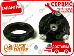 ����� ������������ (� �����������) ������ NI Qashqai/X-Trail 07-RE Koleos 08-; [JRA0149] JRA0149 ����
