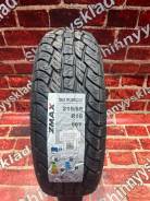 ZMax Terra Xplorer C2 A/T. ����� at, 2025 ���, ����� ����