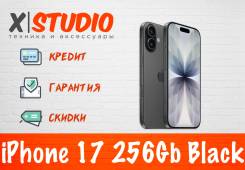 Apple iPhone 17. �����, 256 ��, ������, 3G, 4G LTE, 5G, NFC ����