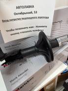 ������ �������� Mitsubishi Lancer 03- LH=RH JAS0387 ����