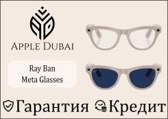 ���� Ray-Ban. ����