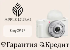 Sony Alpha ZV-1. ��� ����� �� ������������ ����