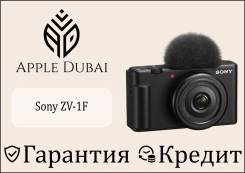 Sony Alpha ZV-1. ��� ����� �� ������������ ����
