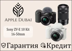 Sony Alpha ZV-1. ��� ����� �� ������������ ����