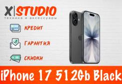 Apple iPhone 17. �����, 512 ��, ������, 3G, 4G LTE, 5G, NFC ����