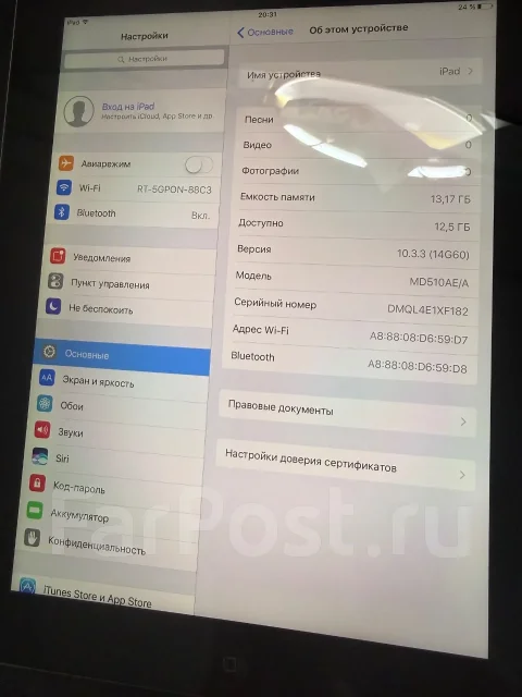 Apple iPad 4. 9.7 ������, ������ 16 �� ����