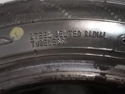Dunlop Radial. ������, 2019 ���, �/�, ����� 10 % ����