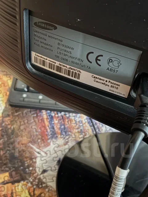 Samsung. 19", ���������� �� (LCD, LED, QLED) ����