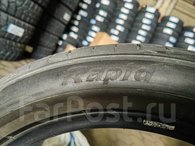 Rapid Eco819. ������, 2023 ���, �/�, ����� 10 % ����