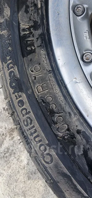 BBS SR. x16", 5x114.3, �� 45���. ����