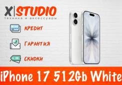Apple iPhone 17. �����, 512 ��, �����, 3G, 4G LTE, 5G, NFC ����