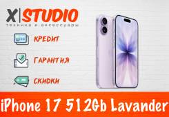 Apple iPhone 17. �����, 512 ��, ����������, 3G, 4G LTE, 5G, NFC ����