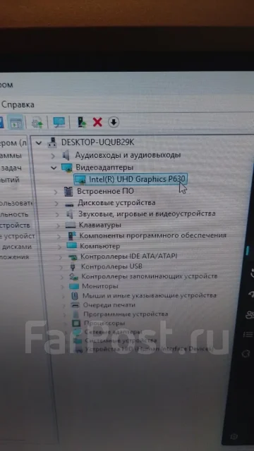 Intel Xeon ����