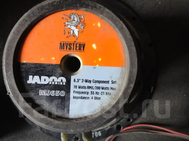 Mystery ����