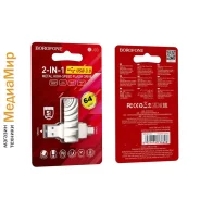 ������ USB 2.0. 64��� ����