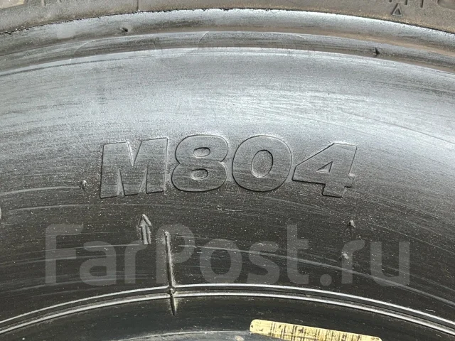 Bridgestone Duravis M804. �����������, 2017 ���, �/�, ����� 5 % ����