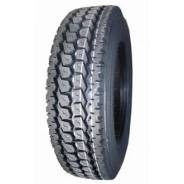 Triangle TR657