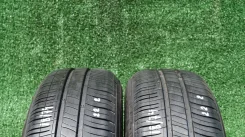 Michelin Energy Saver 4. ������, 2022 ���, �/�, ����� 5 % ����