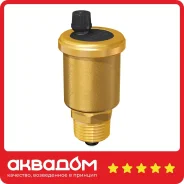 ������� ��������� Flovent G 1/2 " ������ ����