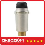 �������������� ��������������� 1 " , ������������ ������, Varmega ����