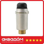 �������������� ��������������� 3/4 " , ������������ ������, Varmega ����