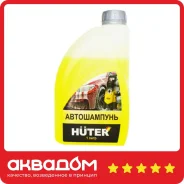 ����������� ��� ������������� ����� Huter (1�) ����