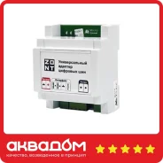 ������� ������������� �������� ��� DIN (V.01) ZONT ����