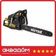 ��������� BS-45 Huter ����