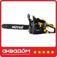 ��������� BS-40 Huter ����