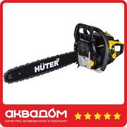 ��������� BS-62 Huter ����