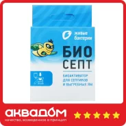 ������������ ������� 50 �� 2 ���� ����