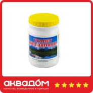 ����������� BioForce Septic (500�.) ����