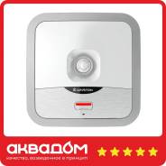 Ariston