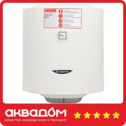 Ariston