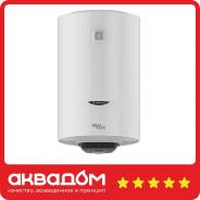 Ariston