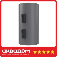 Royal Thermo
